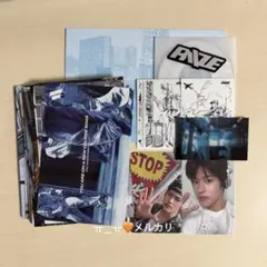 RIIZE II Special Ver. アルバム 開封済 ソンチャン セット - メルカリ