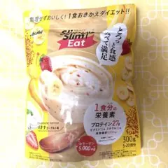 Slimup Slim スリムアップスリム Eat イート バナナヨーグルト味のサムネイル