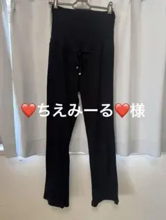 ❤️ちえみーる❤️様 リクエスト 2点 まとめ商品