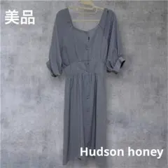 美品！Hudson honey グレー ・水色シャツワンピース L ※色味3枚目