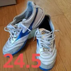Mizuno Morelia 24.5トレシューホワイト/ブルー