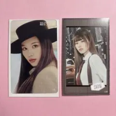 MISAMO FCオフラインくじ 参加賞 クリアトレカ サナ