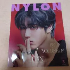 NYLON JAPAN Straykids