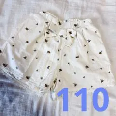 アプレレクール 花柄 ショートパンツ 110