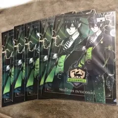 ディアソムニア Malleus Draconia クリアファイル 5枚セット