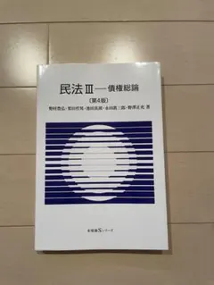 Item thumbnail for item c219f882-117f-4816-a635-85929b4efbb4