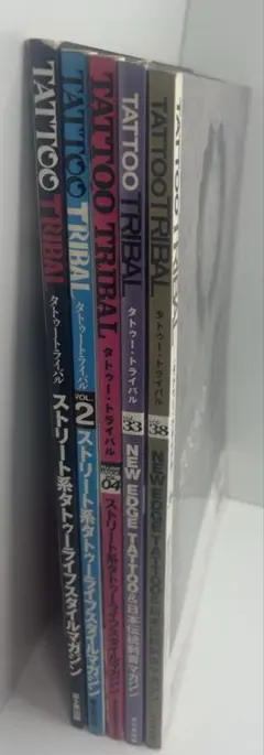 tattoo-タトゥー-雑誌