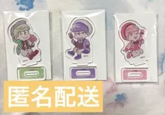 【おそ松さん】アクスタ メモ松（チョロ松、一松、トド松）