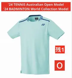 YONEX UNI ゲームシャツ WORLD COLLECTION Ｏサイズ