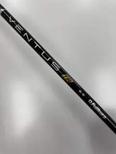 2025年最新】ventus tr 6sの人気アイテム - メルカリ