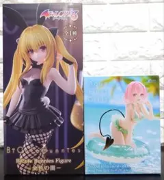 To LOVEる ダークネス フィギュア 金色の闇 モモ 2種セット