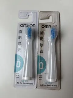 [値下げ]オムロン音波式電動歯ブラシ替えブラシ ダブルメリットブラシSB-050