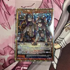 2026年最新】z/x ゼクスの人気アイテム - メルカリ