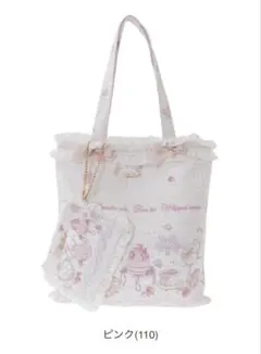 LIZLISA Sweet Gingham Tea Room トートバッグのサムネイル