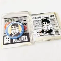 ⓥ呪術廻戦 乙骨憂太 ジロリ 缶バッジ ミニアクリルブロック 死滅回游