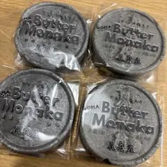 Item thumbnail for item 8d7ed4e3-5468-4bf2-854b-18ef224816f9