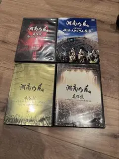 湘南乃風　ライブDVD