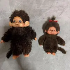 モンチッチと謎のサルのセット　セキグチ　ぬいぐるみ　昭和レトロ　モンチッチ