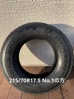 1950〜60年代】MOHAWK RUBBER CO. ヴィンテージ灰皿 - メルカリ