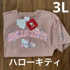 新品　レディース　ハローキティ 半袖Tシャツ ピンク サンリオ 3Lサイズのサムネイル
