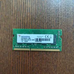 I-O DATA ノートPC用メモリ 8GB DDR4-2133 その1-2 - メルカリ