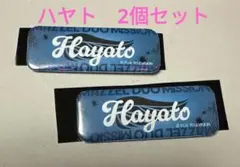 MAZZEL DUO MISSION 缶バッジ　ハヤト HAYATO　2個セット