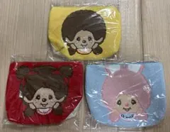 モンチッチ サガラ バッグinポーチ 全3種セット