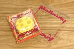 2026年最新】mellojoyキングオブバーガーシリーズの人気アイテム