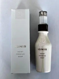 イグニス　モイストプレミアムソープ　120ml