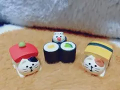 コンコンブル　お寿司猫　玉子　とまと　細巻き文鳥