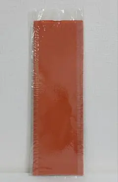 Item thumbnail for item 637b5b08-3efa-4fcc-be33-131517fcbbda