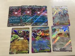 ポケカ　ムニキスゼロ　RRまとめ売り