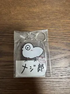 Item thumbnail for item f5bcab1f-bc9a-4024-8395-ad00a7b8faf4