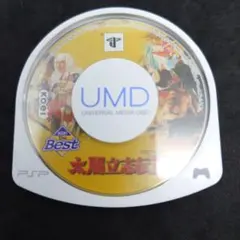 PSP 太閤立志伝Ⅳ Best ソフトのみ 動作確認済み PSP