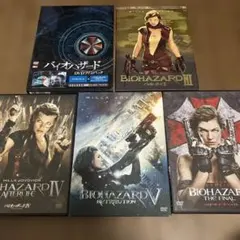アローARROW アメリカDVD シーズン1〜ファイナル迄の87枚全巻セット