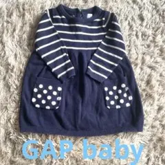 baby GAP ニットワンピース 6-12months 70cm