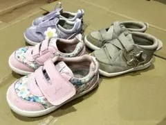 イフミー　IFME 子ども用シューズ15.0 14.0