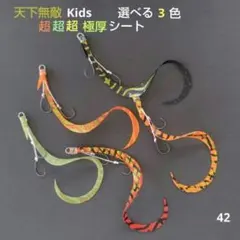 Item thumbnail for item e1d084cb-ba1a-4d6b-b66e-90367d753b97