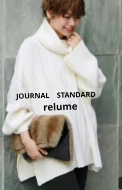 美品JOURNAL STANDARD relume　ウールタートルネックニット