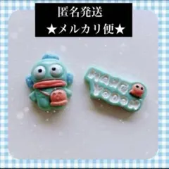 Item thumbnail for item dcef84fc-f471-496e-8f40-86ad4e04c96d