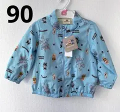 アンパンマン　キッズアウター　ウインドブレーカー　ジャケット　フードなし　90