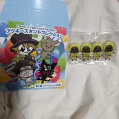 TOP4 アクキー シークレット - メルカリ