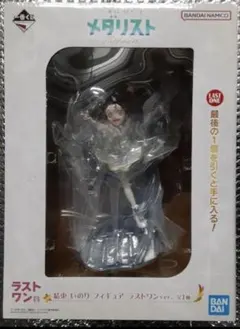 一番くじ　メダリスト　ラストワン賞　結束 いのり フィギュア