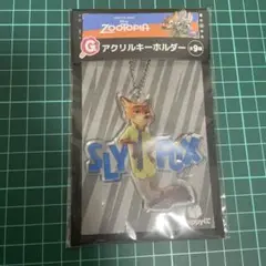 【新品未使用】ズートピア happyくじ　ニック　G賞　アクリルキーホルダー