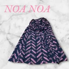 ノアノアハワイ▪️サッシュドレス▪️スカートnoanoaフラダンス衣装 ノアノアハワイ▪️サッシュドレス▪️スカートnoanoaフラダンス