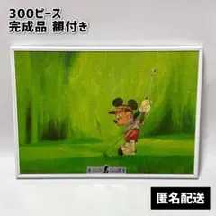 Item thumbnail for item 6b82fdf2-ea2f-45e5-8ffe-fd1f4d99a281