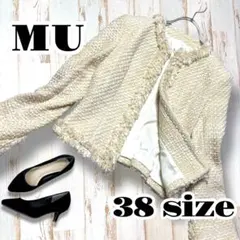 【MU】アーカイブ　オリゾンティ ツイードノーカラージャケット 38 セレモニー