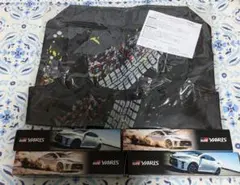 Item thumbnail for item c3410f0d-8211-431f-87c7-d1af5b103765