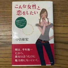 Item thumbnail for item 4e51b4bb-b087-4eae-be1a-4def3359024d