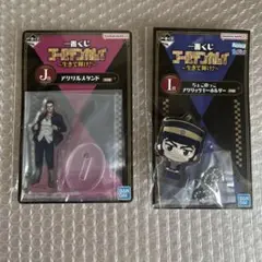 一番くじ　ゴールデンカムイ　アクリルスタンド、キーホルダー